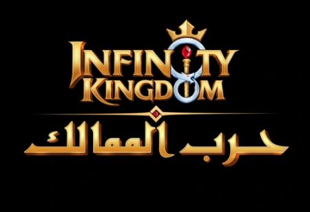 Infinity Kingdom