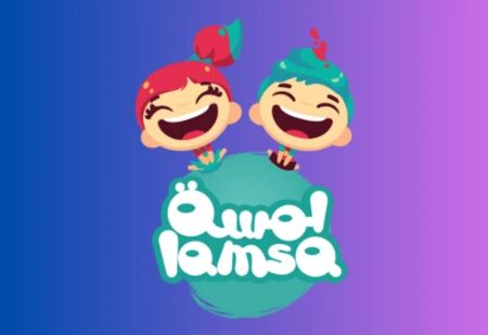 lamsa UAE Monthly Subscription - Digital